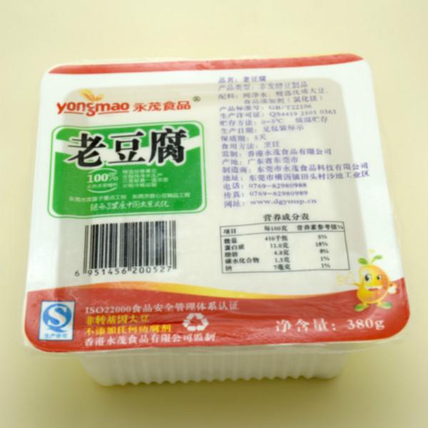 供应桥头绿色豆腐 精选优质大豆 6.5KG板装 380精装 可批发零售