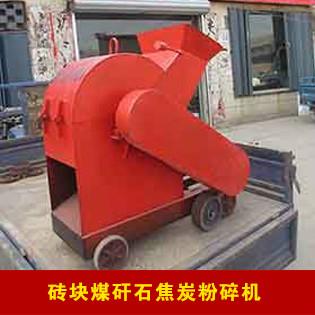 供應(yīng)篩選篩沙機(jī)