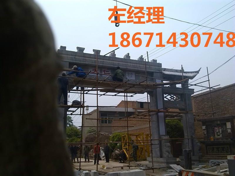 供應(yīng)仿古牌樓古建門樓，仿古牌樓古建門樓牌坊，仿古牌樓古建門樓