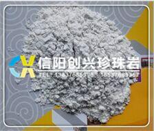 专用于泡花碱过滤珍珠岩助滤剂图片