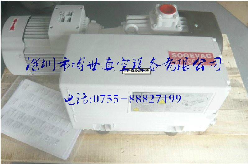 供应莱宝真空泵SV100B 新疆莱宝真空泵SV100B图片