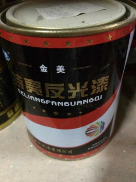 供應(yīng)高光漆有什么性能-高光漆的價(jià)格-高光漆廠家-廠家直銷-批發(fā)團(tuán)購價(jià)
