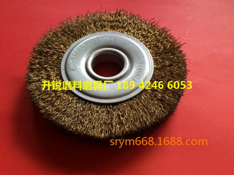 供應(yīng)鋼絲輪應(yīng)、鋼絲輪價(jià)格、鋼絲輪供應(yīng)、找鋼絲輪