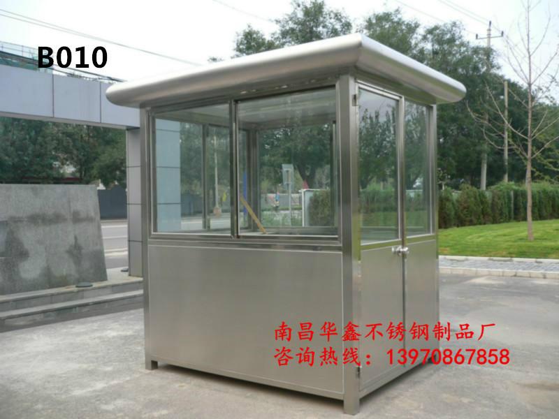 江西崗?fù)ぶ谱鲌D片