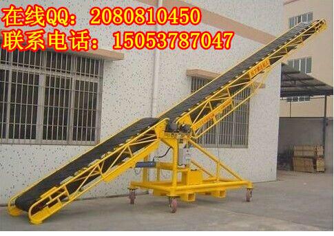 檔邊爬坡送料機(jī) 裝車輸送機(jī)圖片/檔邊爬坡送料機(jī) 裝車輸送機(jī)樣板圖 (3)