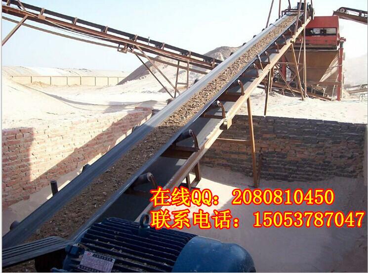 檔邊爬坡送料機(jī) 裝車輸送機(jī)圖片/檔邊爬坡送料機(jī) 裝車輸送機(jī)樣板圖 (2)