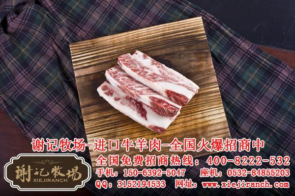 供应青岛崂山新西兰羊排雪花牛肉【进口牛羊肉批发哪里好】图片