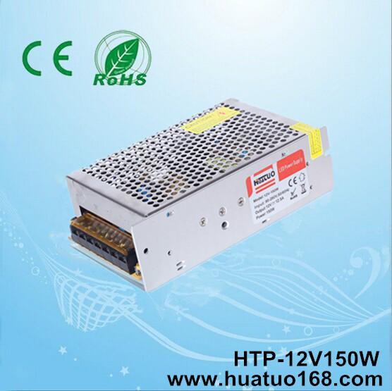 供应华拓电源led开关电源led护栏管电源12V250W