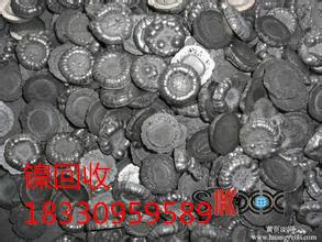 供應(yīng)重慶回收鎳帶，鎳帶回收公司