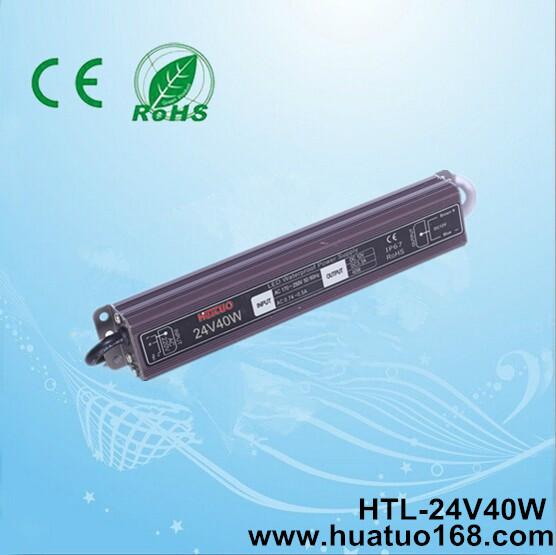 供应led驱动电源led防水电源24V80W3.32A图片