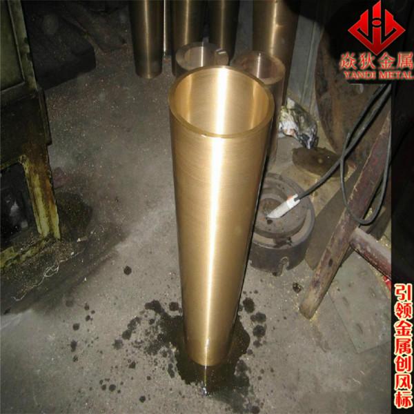 供應(yīng)HAl59－3－2鋁黃銅高強(qiáng)度耐蝕件