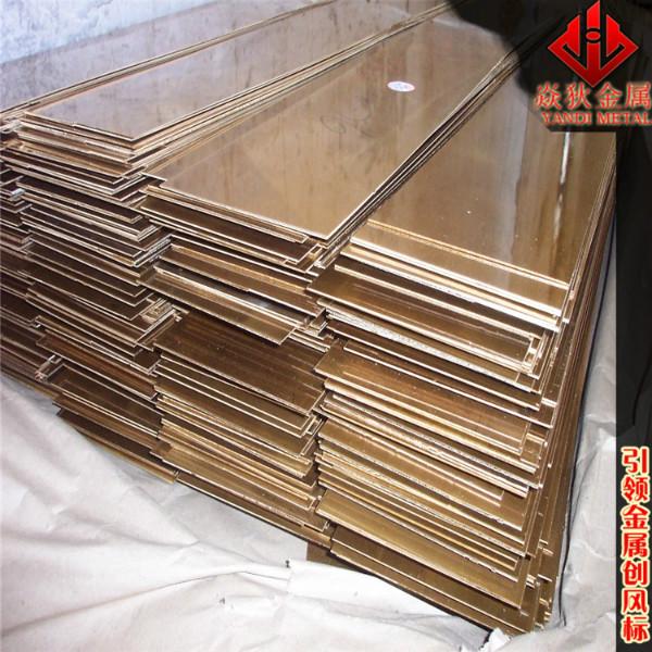 HPb61-1鉛黃銅圖片