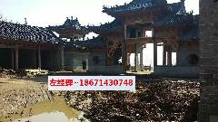 供應(yīng)古建筑承包公司