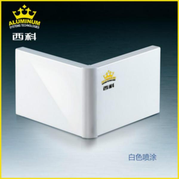 西科鋁合金踢腳線8公分白色噴涂圖片