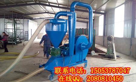供應(yīng)糧食裝倉風(fēng)力吸糧機(jī) 稻谷吸糧機(jī) 多用型粉末顆粒吸糧機(jī) 裝車塑料吸糧機(jī)