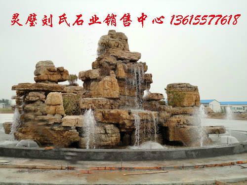 供應(yīng)用于魚池假山|庭院別墅假山|靈璧千層石的優(yōu)質(zhì)靈璧千層石