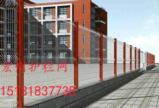 供應(yīng)江西護(hù)欄網(wǎng)護(hù)欄網(wǎng)小區(qū)護(hù)欄網(wǎng)小區(qū)隔離柵