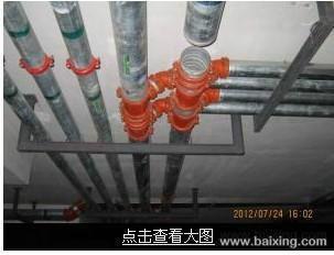 消防手續(xù)圖片/消防手續(xù)樣板圖 (3)