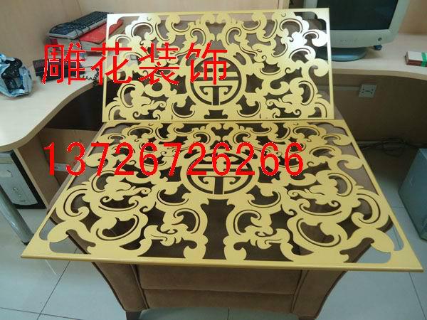 金屬吊頂天花板