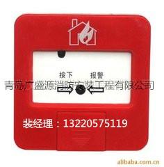 供應(yīng)高層建筑全套消防設(shè)計(jì)圖紙