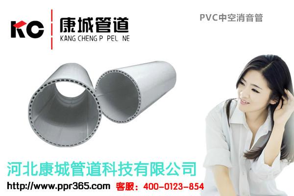 供应石家庄PVC排水管厂家石家庄PVC排水管批发图片