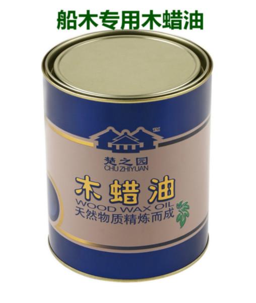 供应船木家具专用木蜡油防霉防开裂