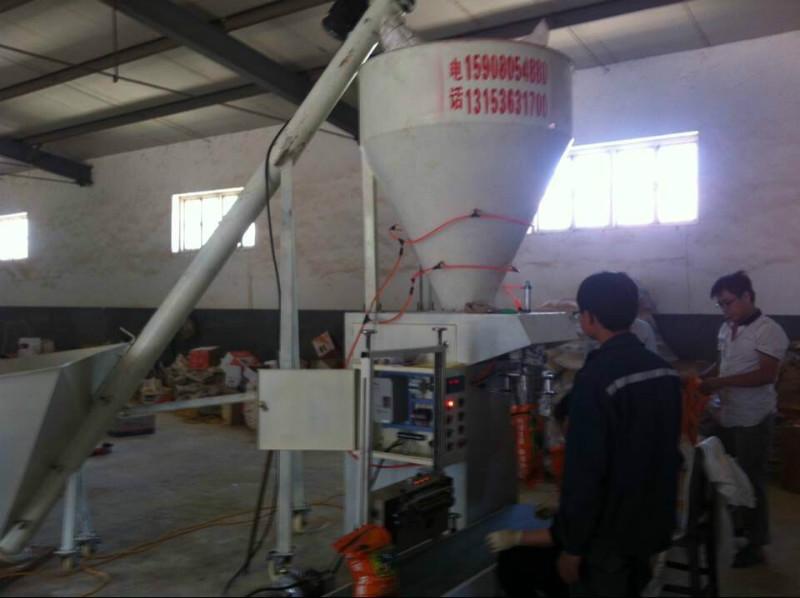 供應(yīng)包裝機(jī)
