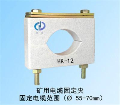 供應防渦流電纜固定夾HJ-11