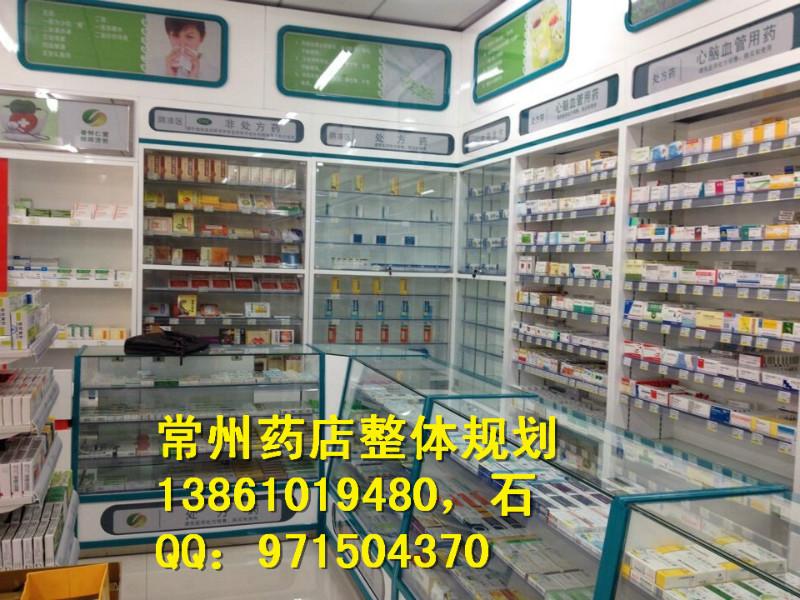 供应常州烤漆药店展柜定做批发，药房玻璃柜台设计，西药展示柜，中药柜批