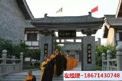 供應(yīng)彩繪仿古牌坊，彩繪仿古牌坊造價是多少，彩繪仿古牌坊建造公司