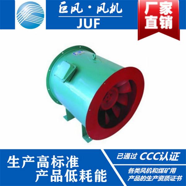 SWF低噪聲混流風機圖片