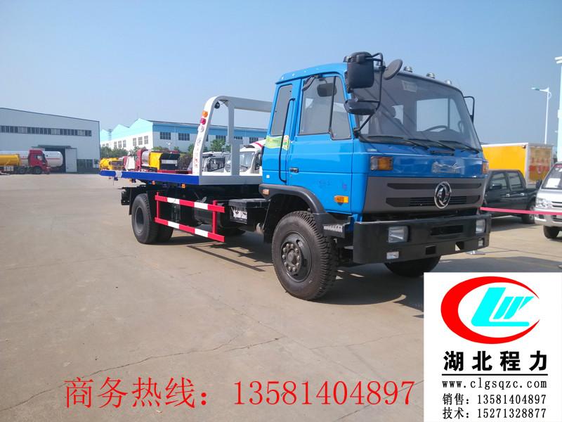 供應道路救援車，道路救援車改裝