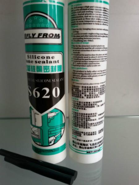 飛逸S620石材硅酮密封膠石材密封膠圖片