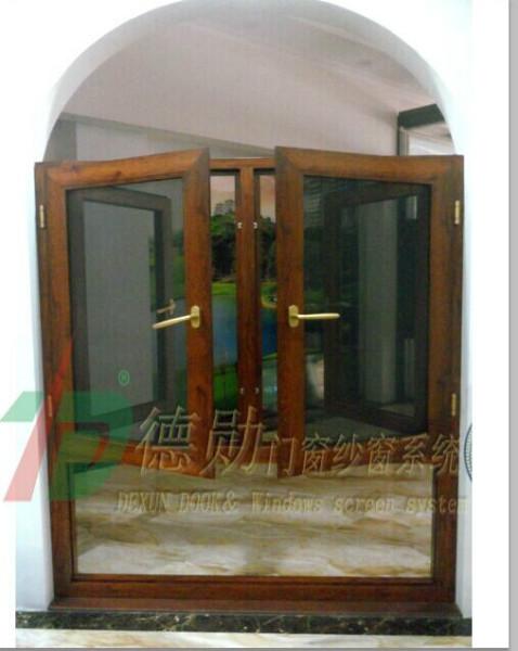 供應(yīng)85非斷橋復(fù)合一體窗 復(fù)合一體門窗防蚊復(fù)合一體