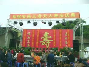 一條龍服務(wù)圖片/一條龍服務(wù)樣板圖 (2)