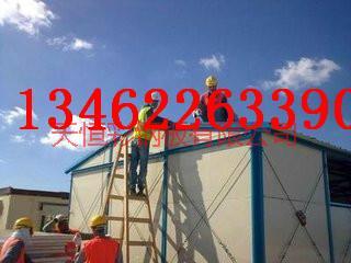 供應武陟縣雙層彩鋼板活動房安裝，武陟縣雙層彩鋼板活動房生產(chǎn)銷售廠家