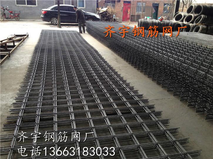 福建crb550冷軋帶肋鋼筋網(wǎng)片生產(chǎn)廠家 福建crb5冷軋帶肋鋼筋網(wǎng)片