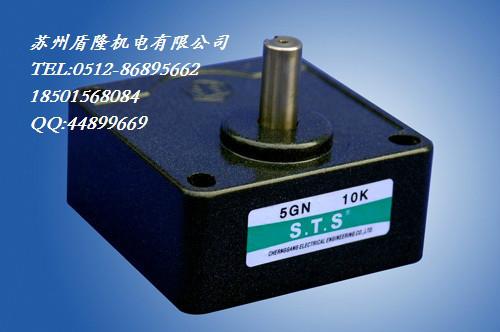 昆山一級代理*分揀機STS電機