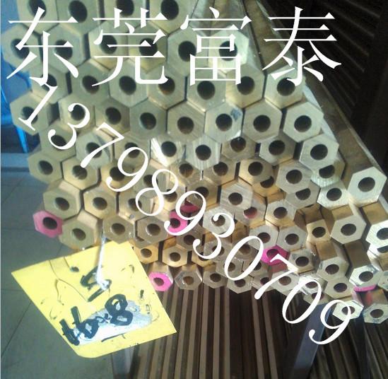 供應(yīng)H62六角黃銅棒 直紋黃銅棒 東莞網(wǎng)紋管