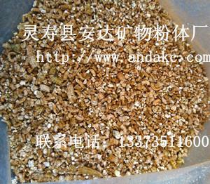 蛭石粉圖片/蛭石粉樣板圖 (4)