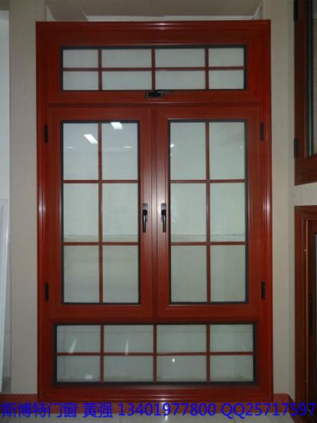 供應(yīng)宿遷沐陽(yáng)*斷橋鋁門(mén)窗*   廠家直銷