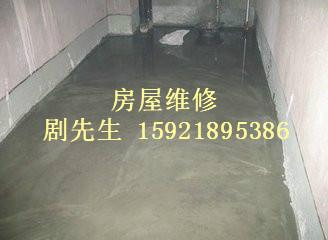 上海市新旧屋顶防水  上海屋顶防水补漏厂家