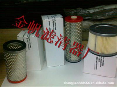 供應(yīng)黃石里其樂真空泵濾芯，730517，里其樂真空泵空氣過濾器