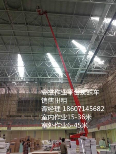 高曼36米蜘蛛車價(jià)格 高曼36米蜘蛛車