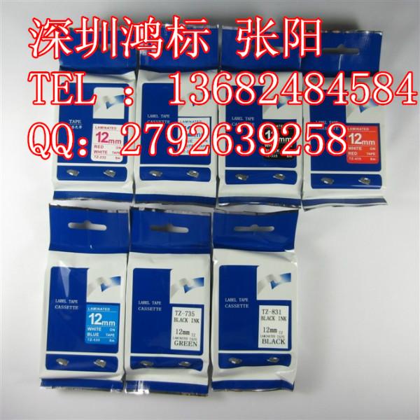 兄弟標(biāo)簽機(jī)圖片/兄弟標(biāo)簽機(jī)樣板圖 (3)