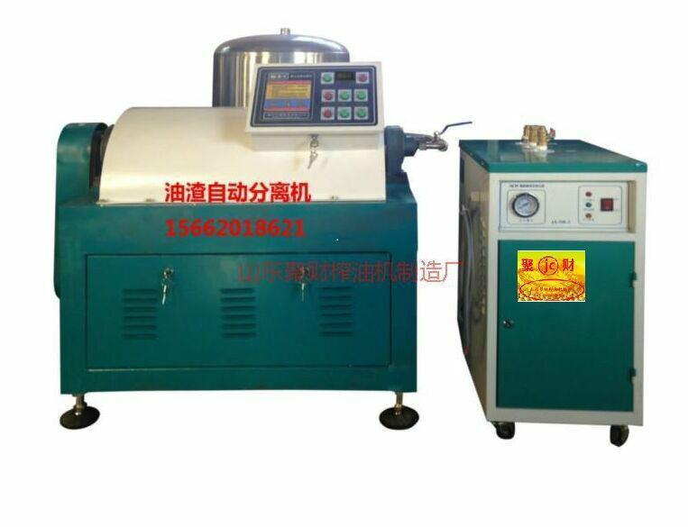 供應(yīng)重慶新型多功能榨油機(jī)；全自動*電加熱榨油機(jī)