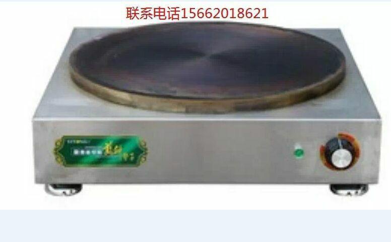 供應江蘇南京煎餅鏊子哪有賣的，煎餅機多錢一臺，煎餅鏊子生產廠家