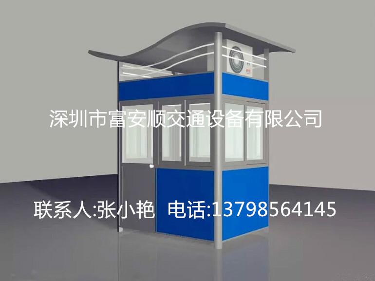 藝術(shù)崗?fù)D片/藝術(shù)崗?fù)影鍒D (4)