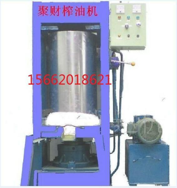 供應(yīng)吉林四平賣多功能榨油機/吉林四平賣全自動榨油機/四平賣液壓榨油機