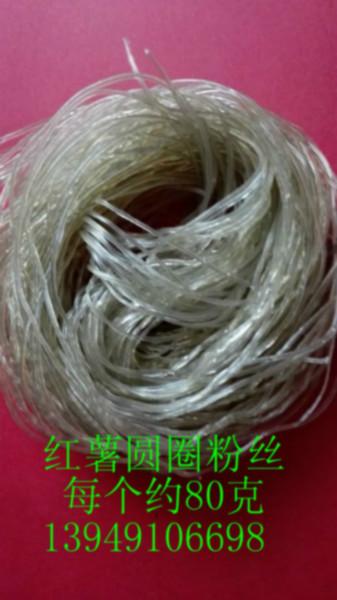 供應(yīng)圓圈粉絲哪家好